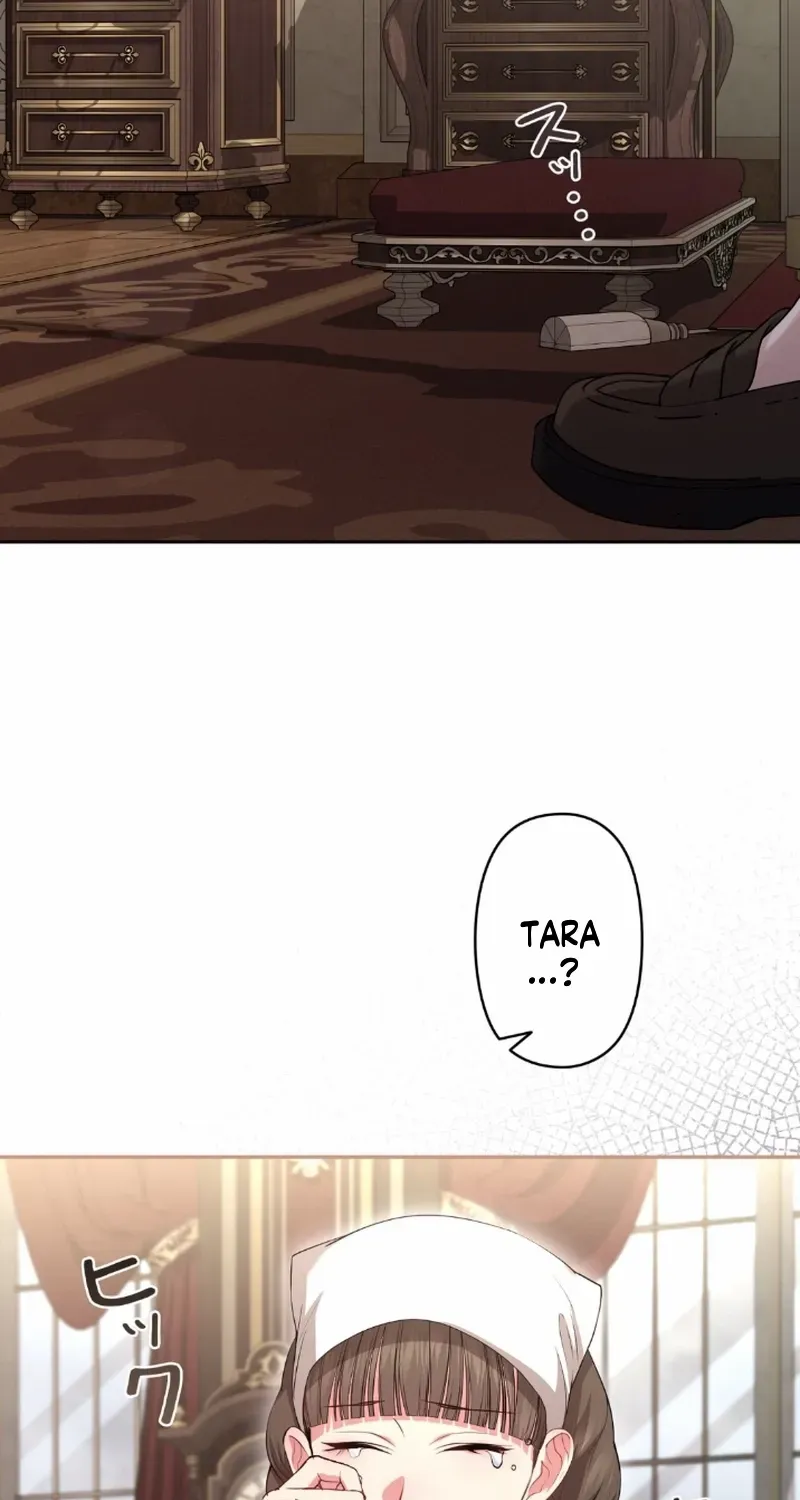 The Murderer is Targeting the Young Lady with Brown Hair Chapter 7 page 75 - 