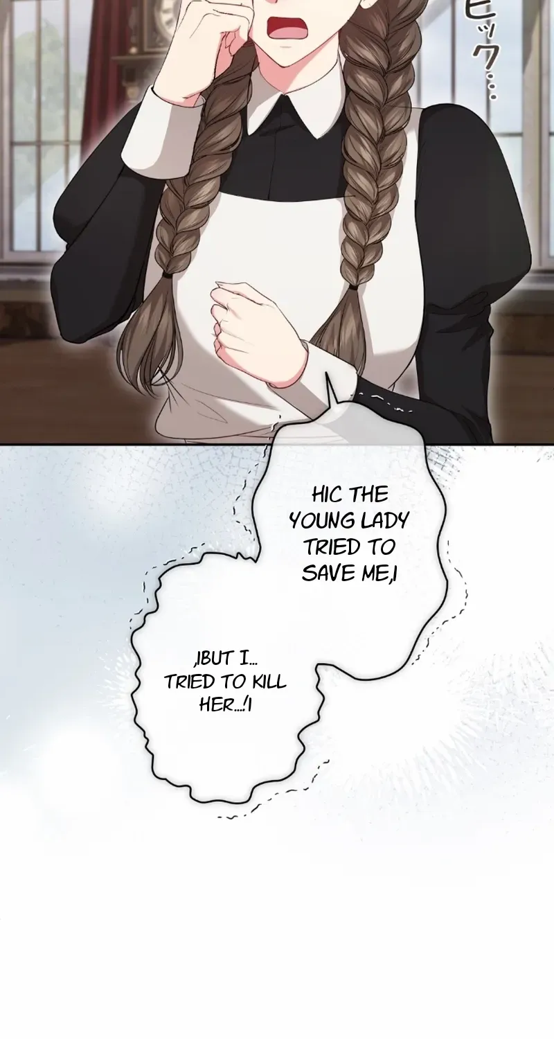 The Murderer is Targeting the Young Lady with Brown Hair Chapter 7 page 76 - 