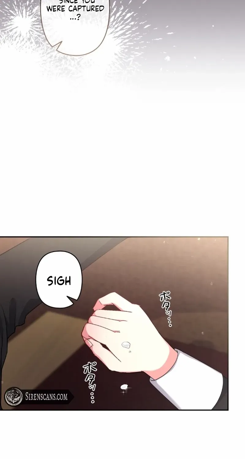 The Murderer is Targeting the Young Lady with Brown Hair Chapter 7 page 82 - 