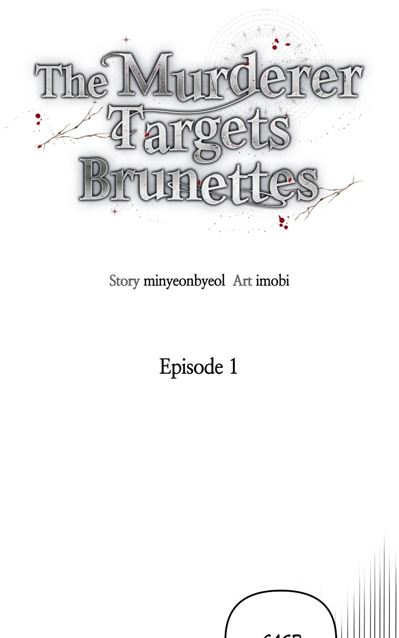 The Murderer TargetsBrunettes Episode 1 page 48 - 