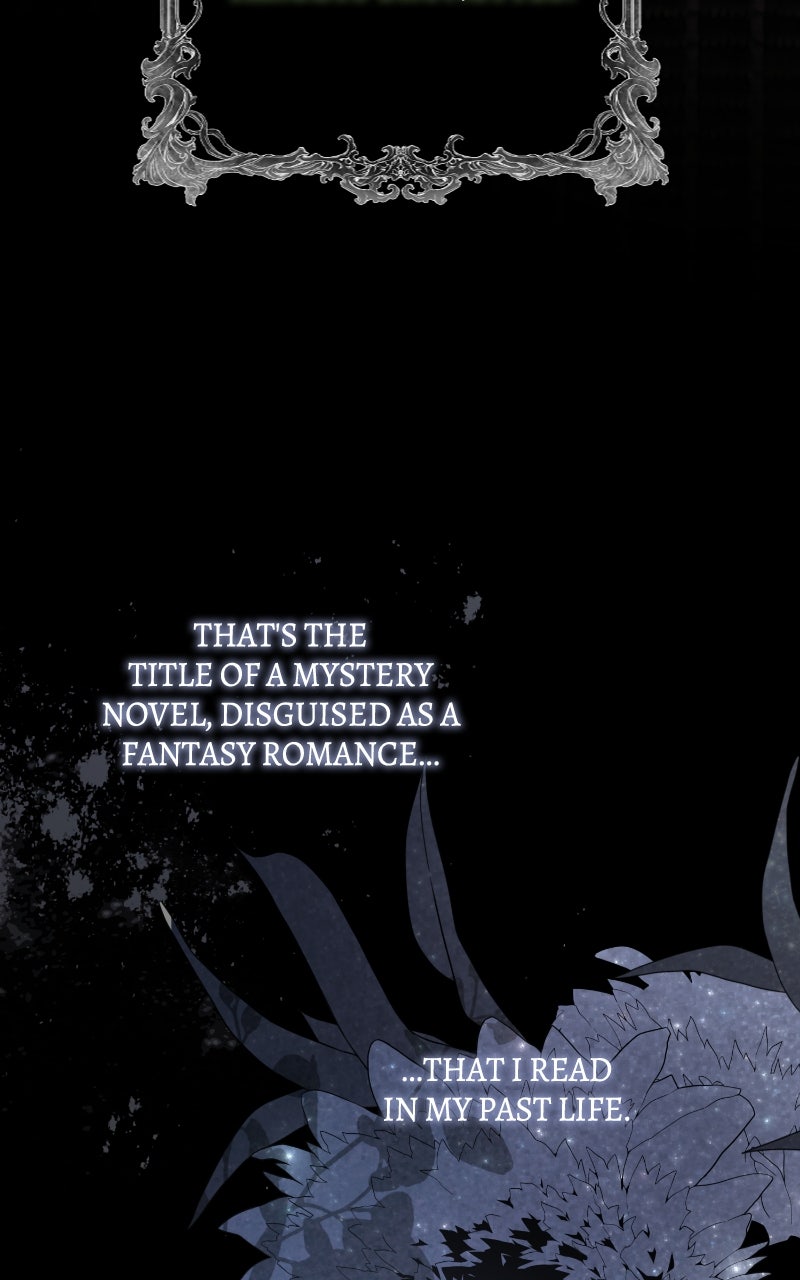 The Murderer TargetsBrunettes Episode 1 page 78 - 