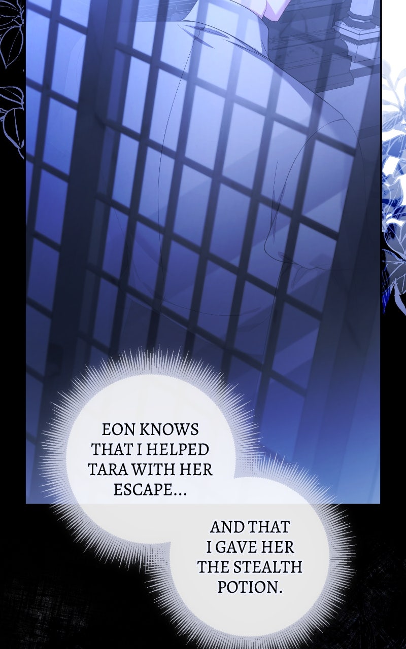 The Murderer TargetsBrunettes Episode 11 page 24 - 
