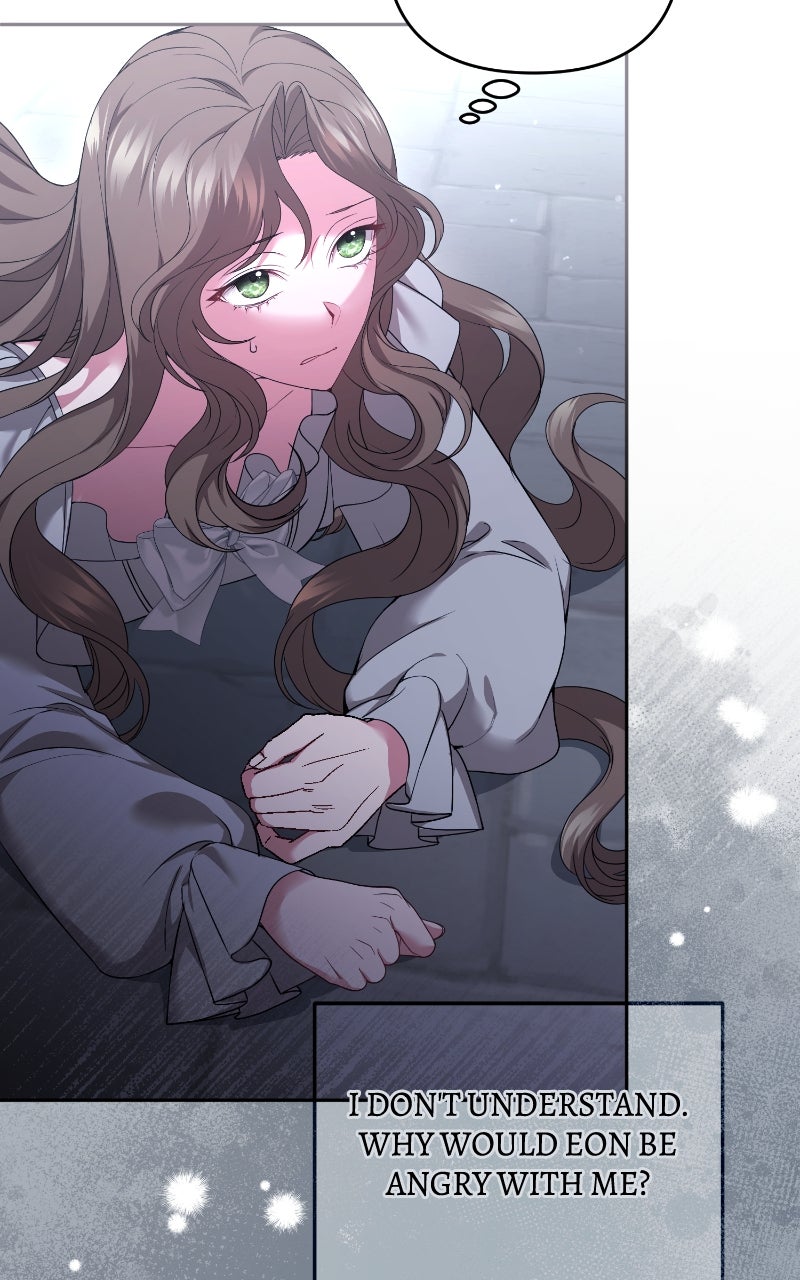 The Murderer TargetsBrunettes Episode 12 page 13 - 