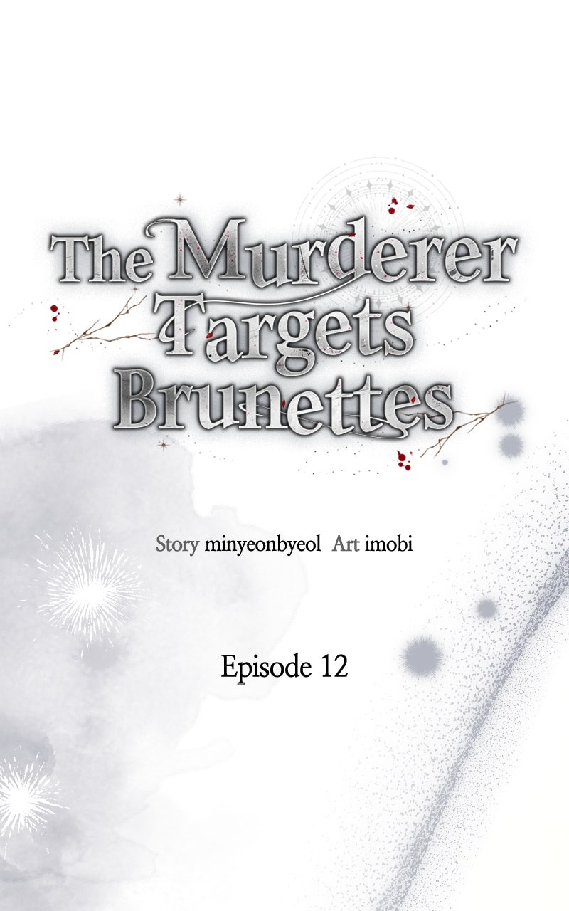 The Murderer TargetsBrunettes Episode 12 page 20 - 
