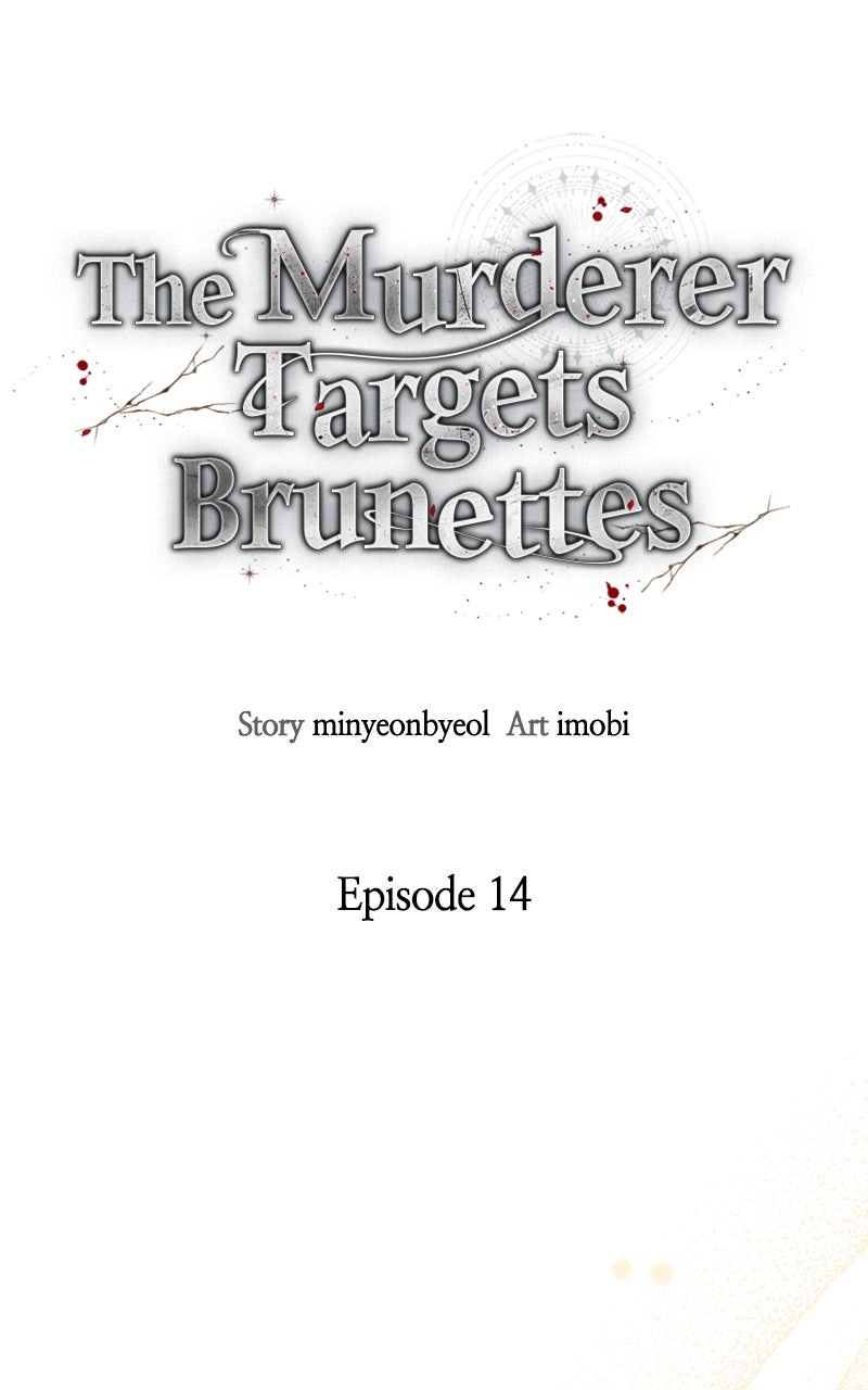 The Murderer TargetsBrunettes Episode 14 page 1 - 