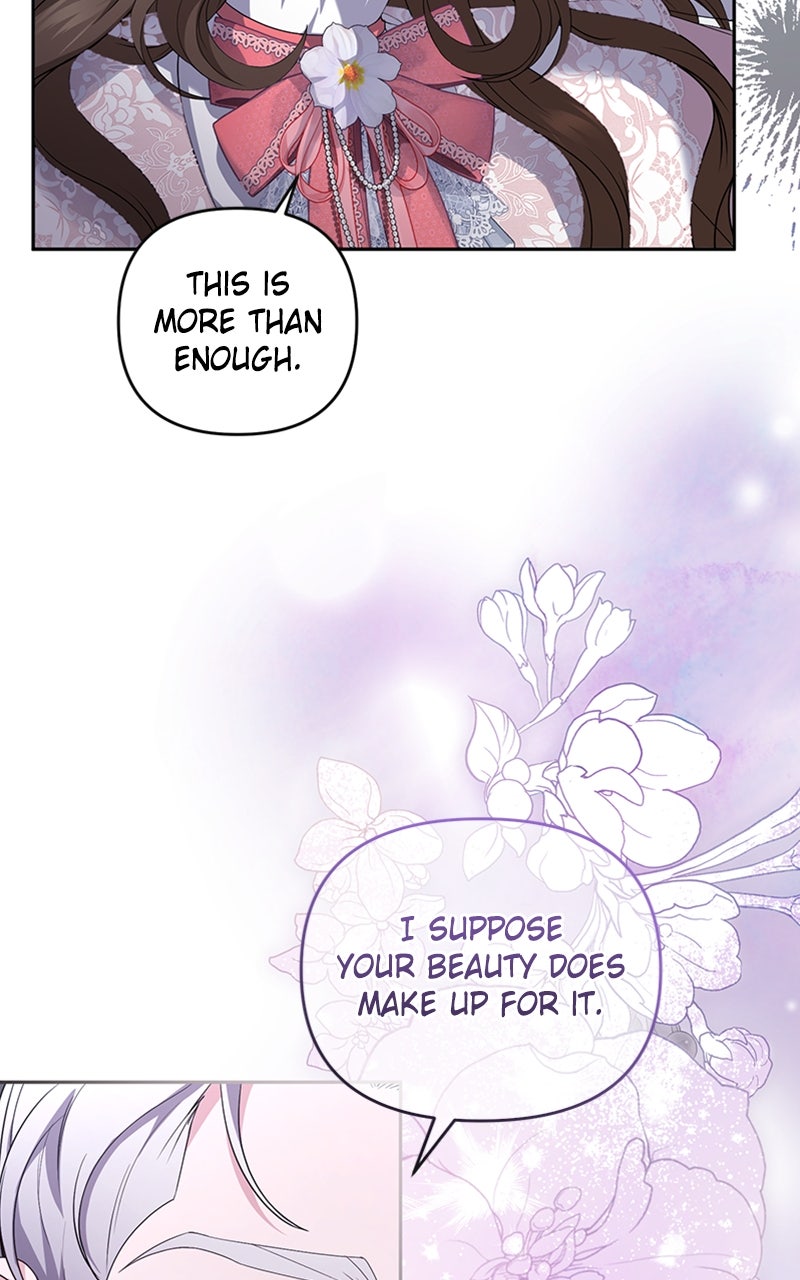 The Murderer TargetsBrunettes Episode 15 page 17 - 