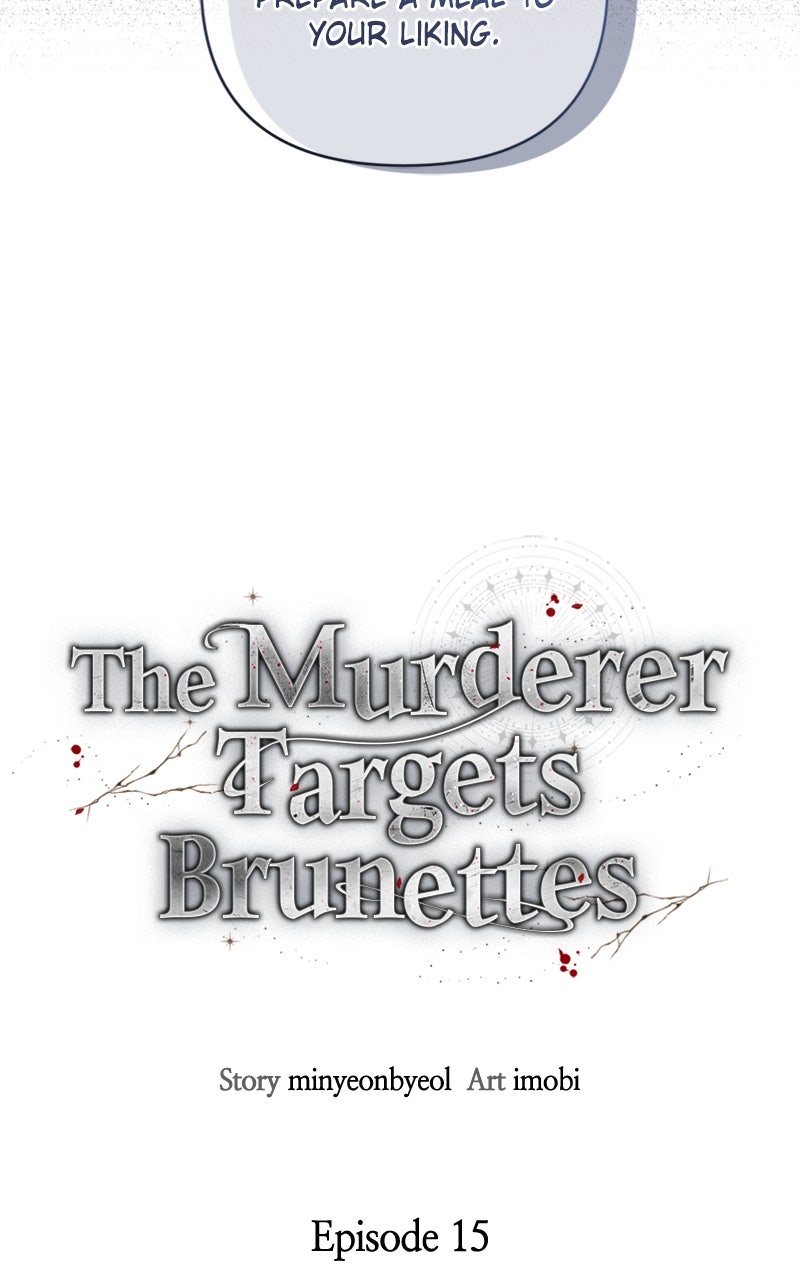 The Murderer TargetsBrunettes Episode 15 page 21 - 