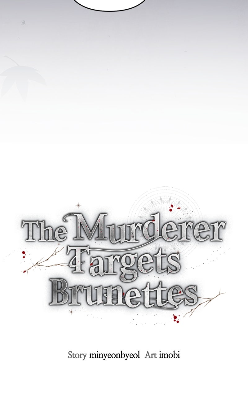 The Murderer TargetsBrunettes Episode 16 page 16 - 