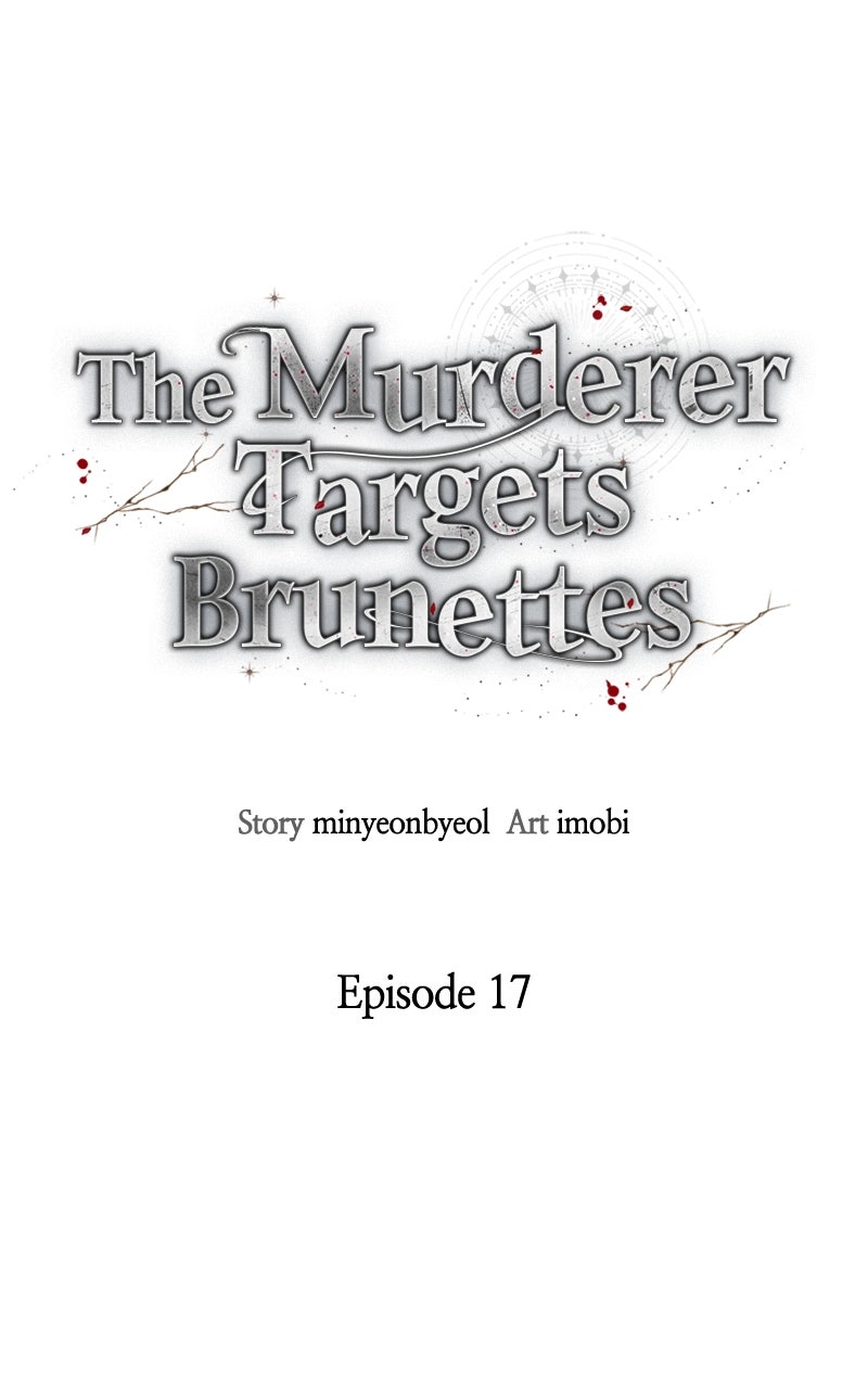The Murderer TargetsBrunettes Episode 17 page 7 - 