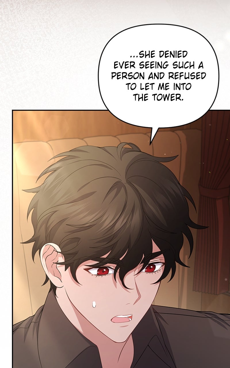 The Murderer TargetsBrunettes Episode 17 page 71 - 