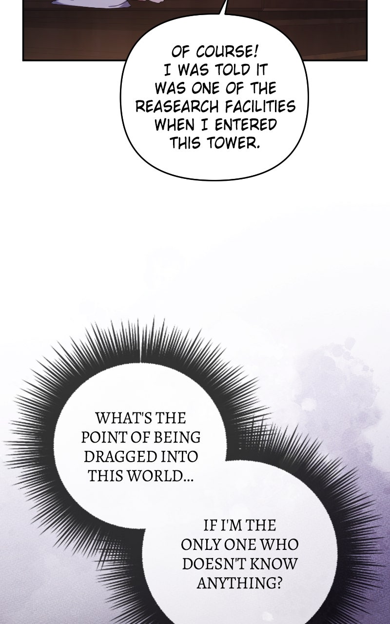 The Murderer TargetsBrunettes Episode 18 page 13 - 
