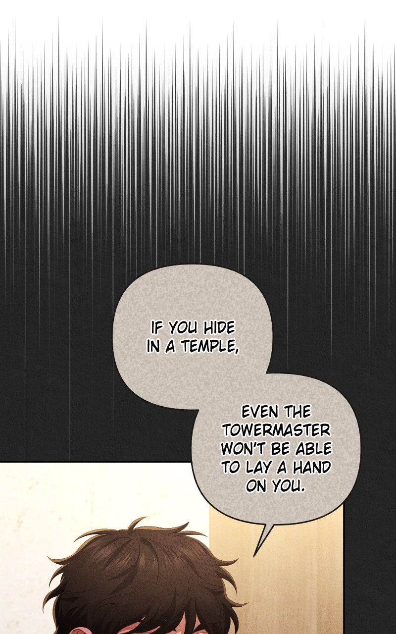The Murderer TargetsBrunettes Episode 20 page 4 - 
