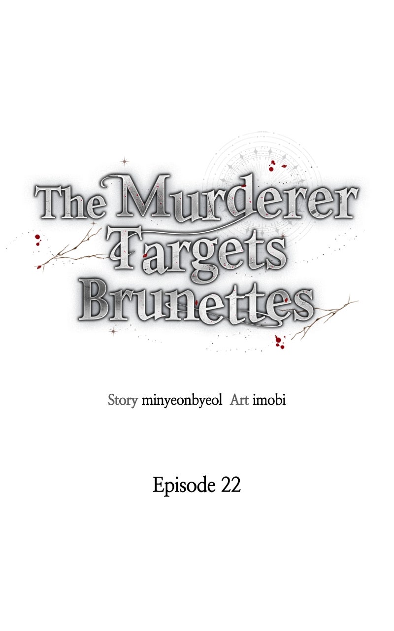 The Murderer TargetsBrunettes Episode 22 page 6 - 