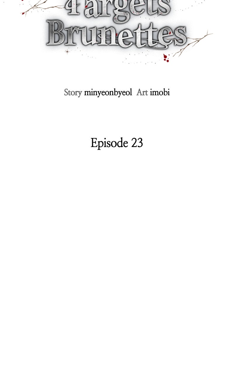 The Murderer TargetsBrunettes Episode 23 page 12 - 