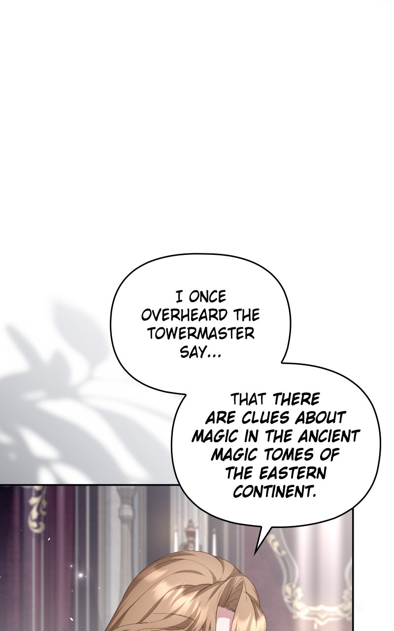 The Murderer TargetsBrunettes Episode 23 page 27 - 