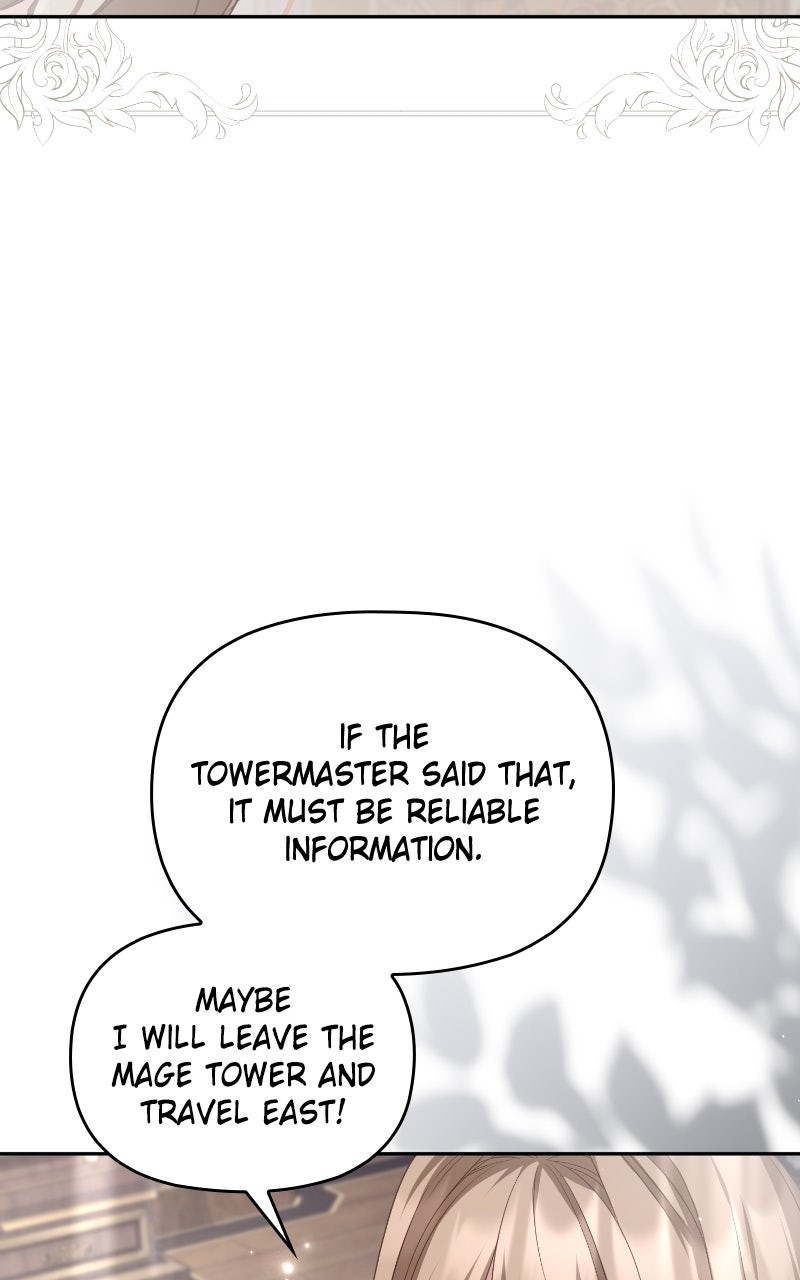 The Murderer TargetsBrunettes Episode 23 page 30 - 