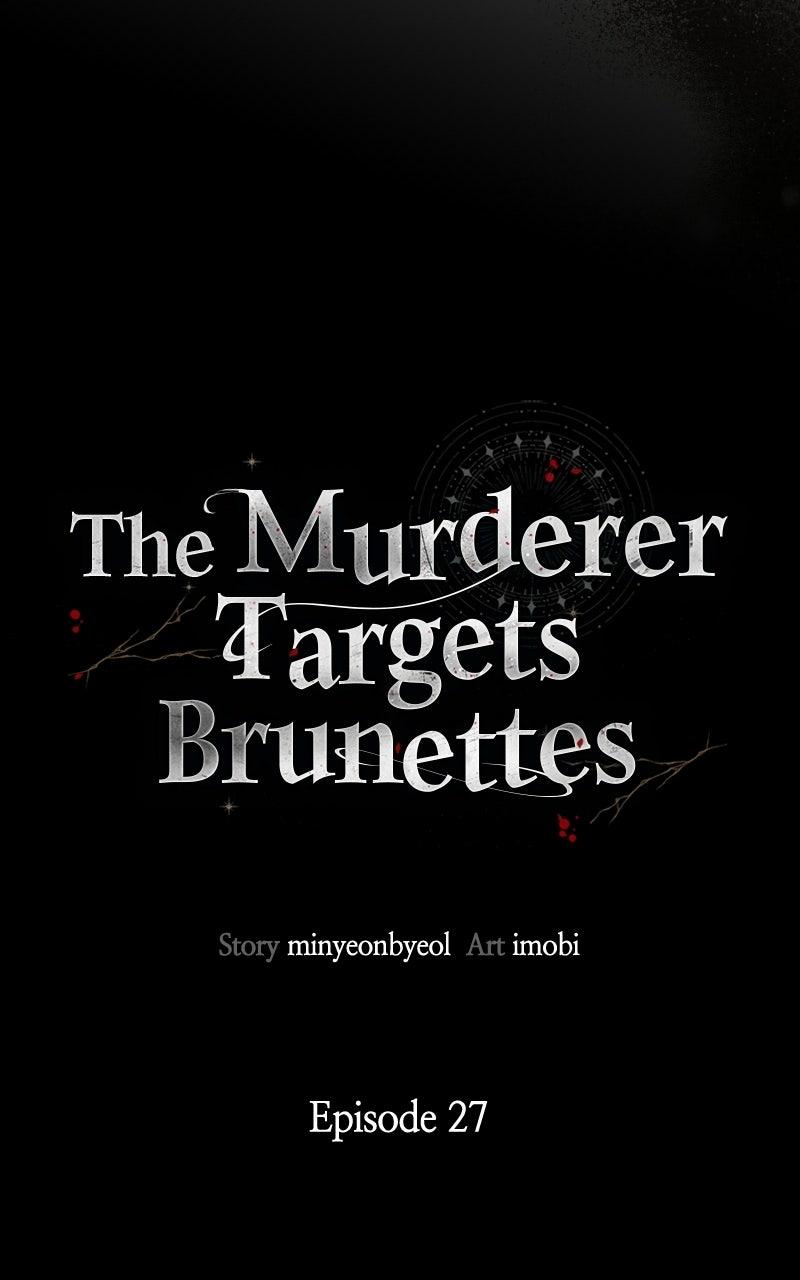The Murderer TargetsBrunettes Chapter 27 page 12 - 