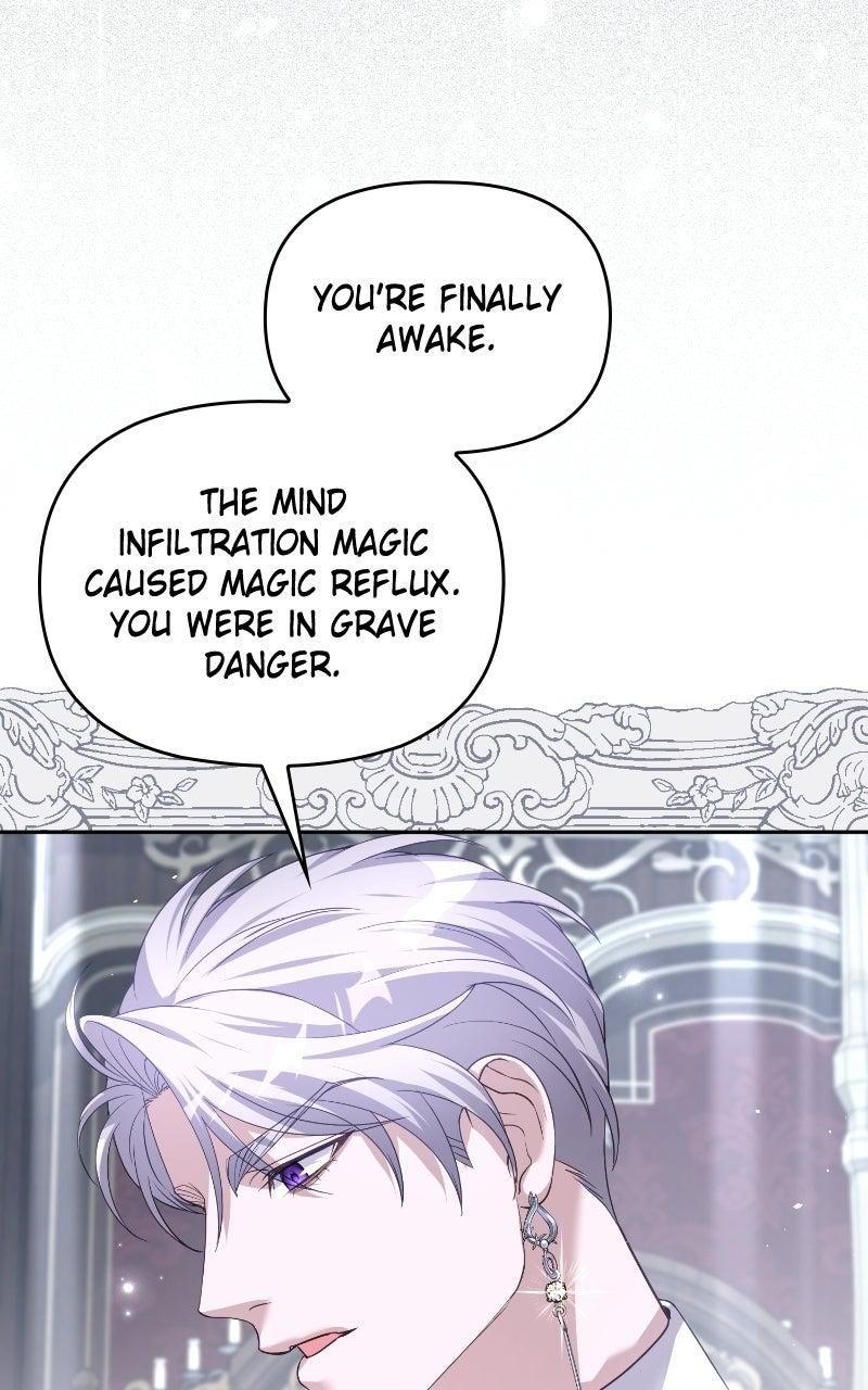 The Murderer TargetsBrunettes Chapter 27 page 56 - 