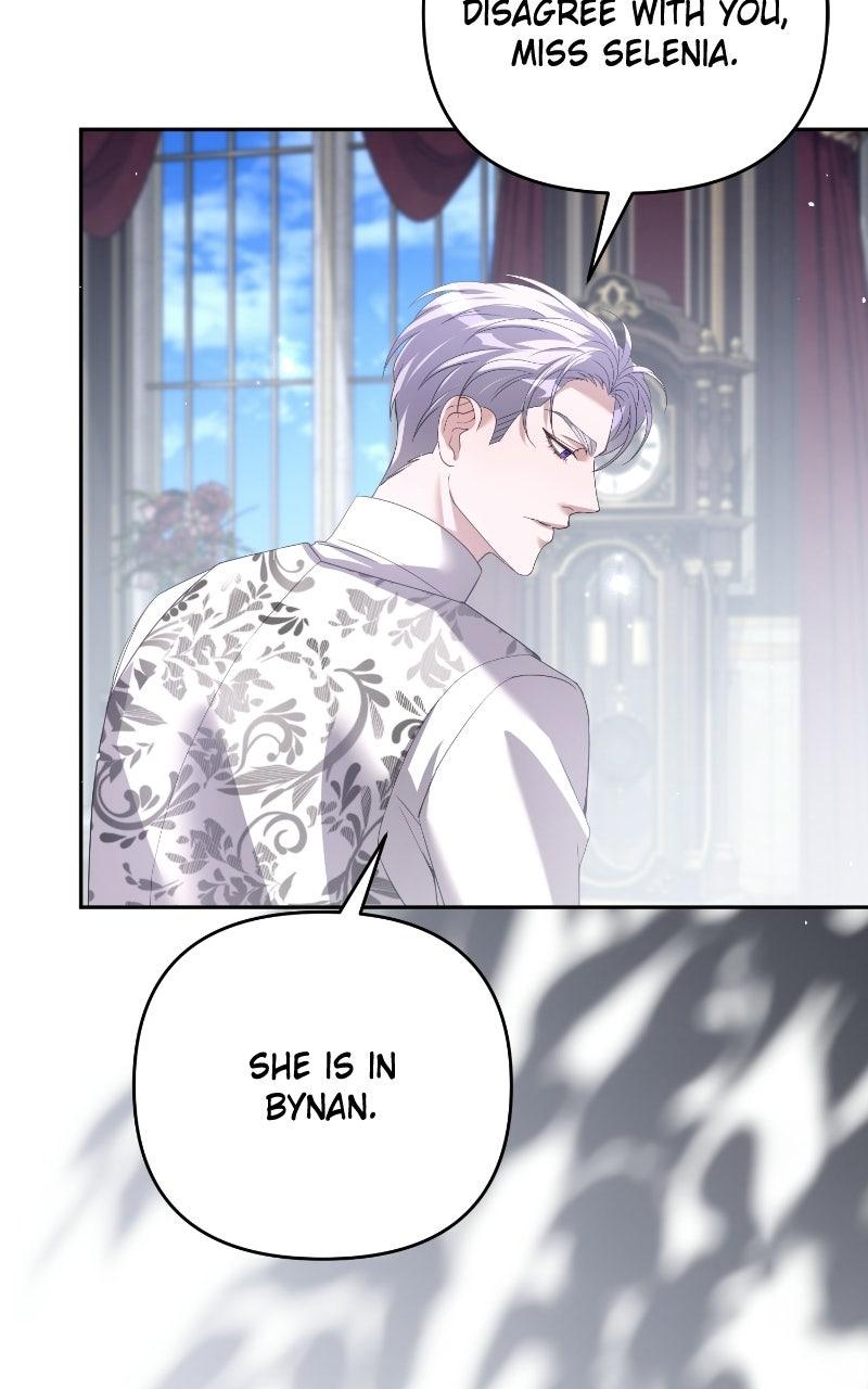 The Murderer TargetsBrunettes Chapter 27 page 70 - 