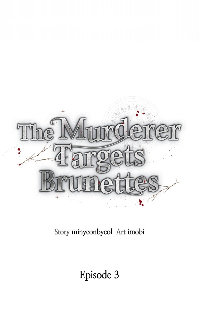 The Murderer TargetsBrunettes Episode 3 page 39 - 