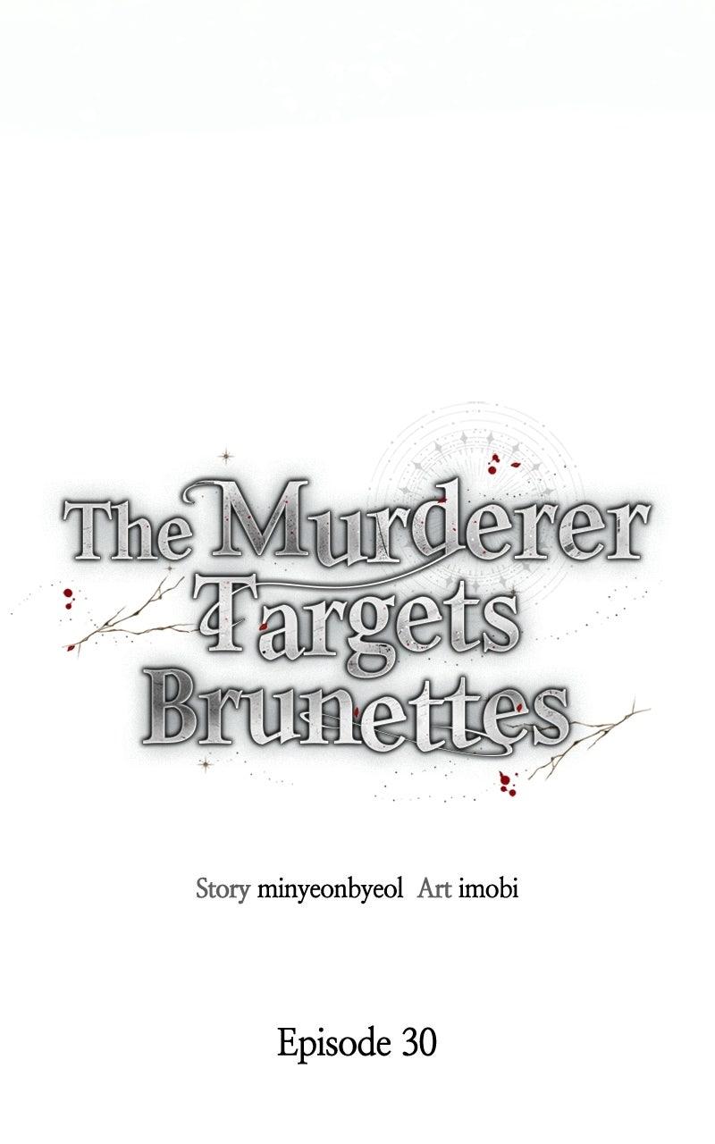 The Murderer TargetsBrunettes Chapter 30 page 5 - 