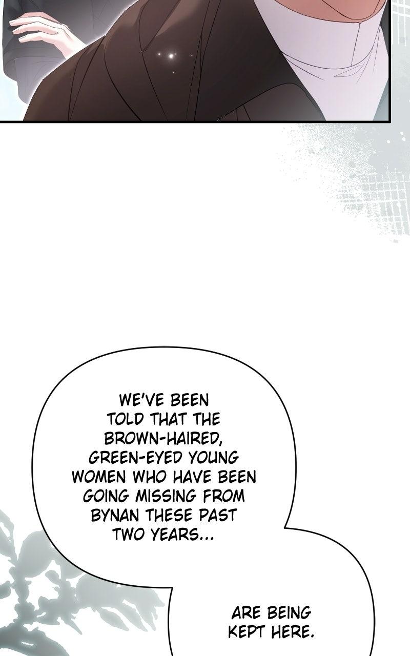 The Murderer TargetsBrunettes Chapter 31 page 33 - 