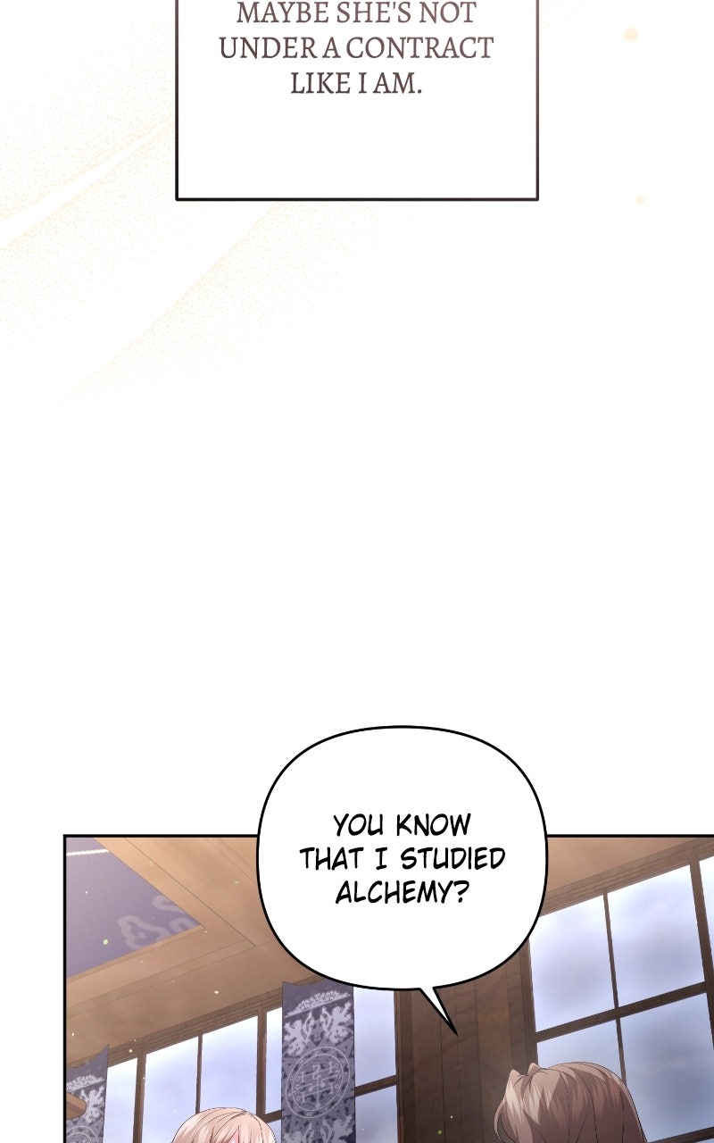 The Murderer TargetsBrunettes Episode 5 page 58 - 
