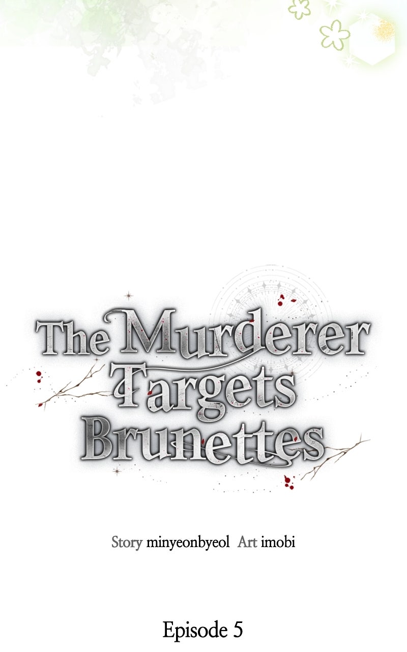 The Murderer TargetsBrunettes Episode 5 page 8 - 