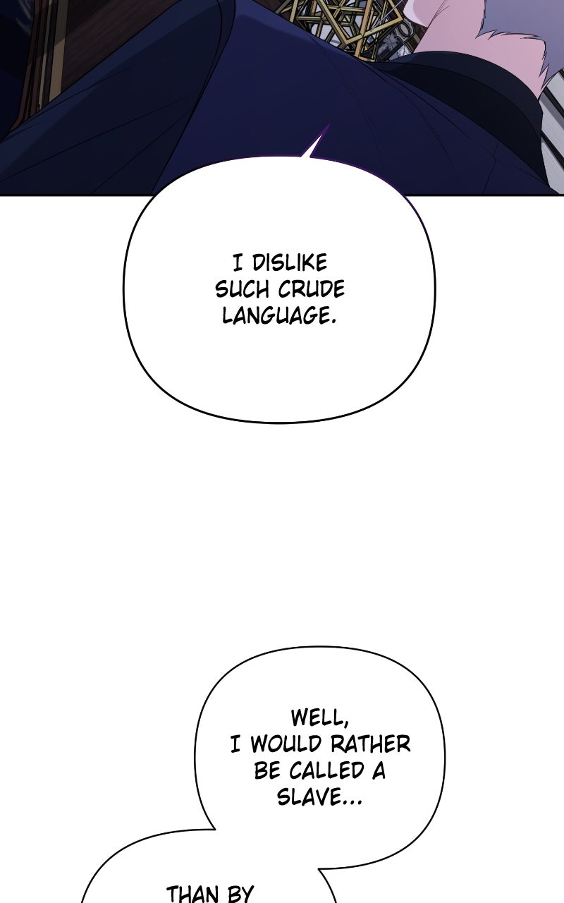 The Murderer TargetsBrunettes Episode 6 page 17 - 