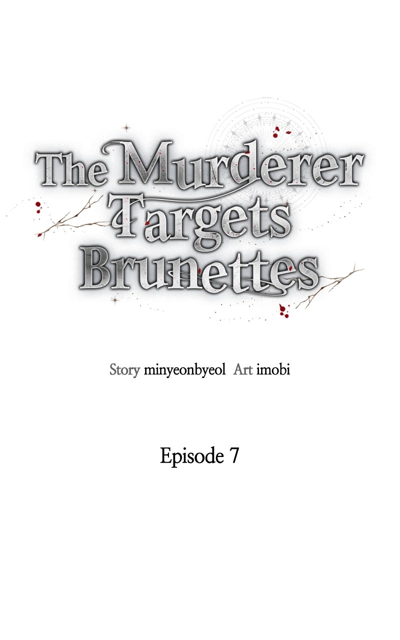 The Murderer TargetsBrunettes Episode 7 page 1 - 
