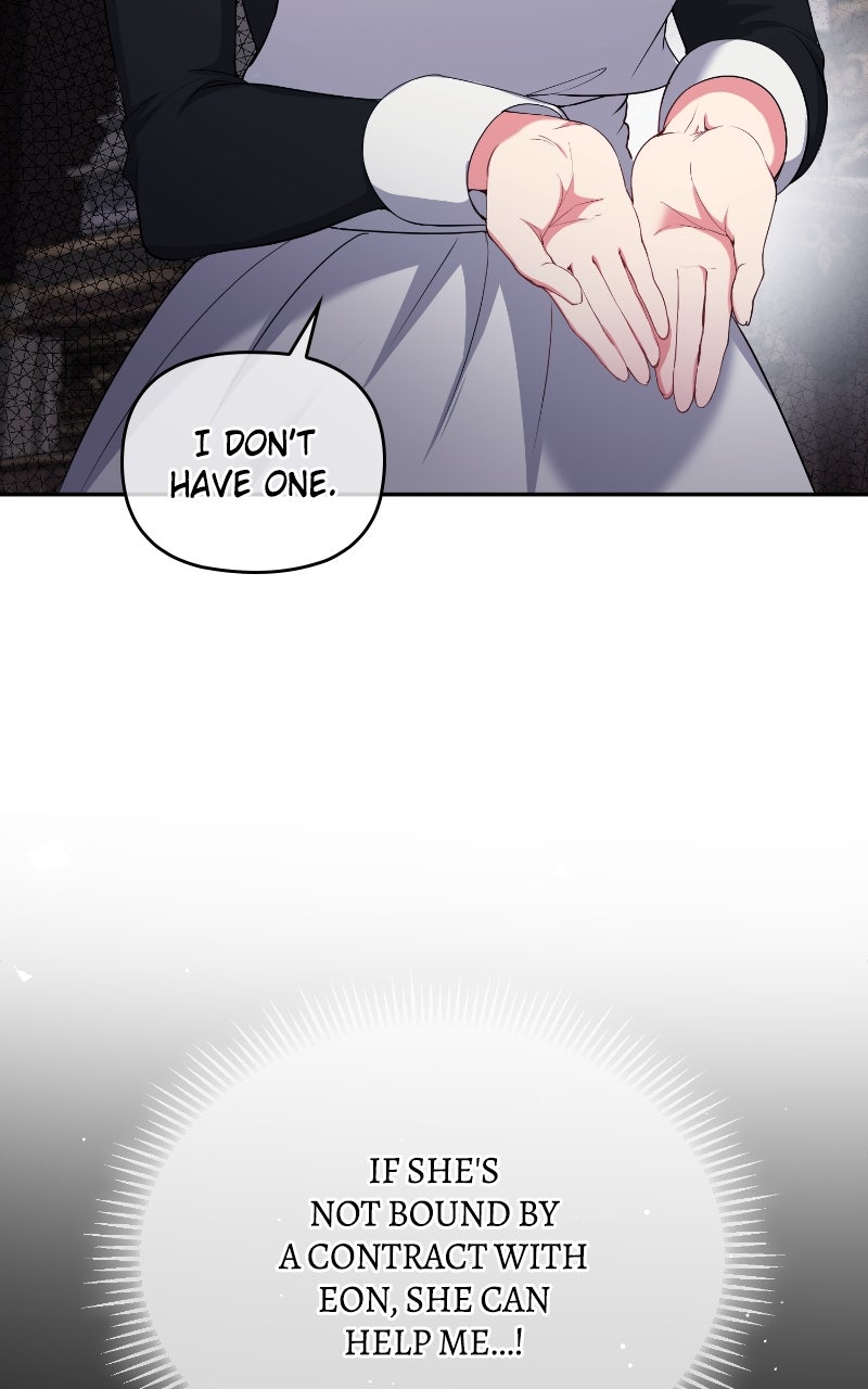 The Murderer TargetsBrunettes Episode 7 page 110 - 