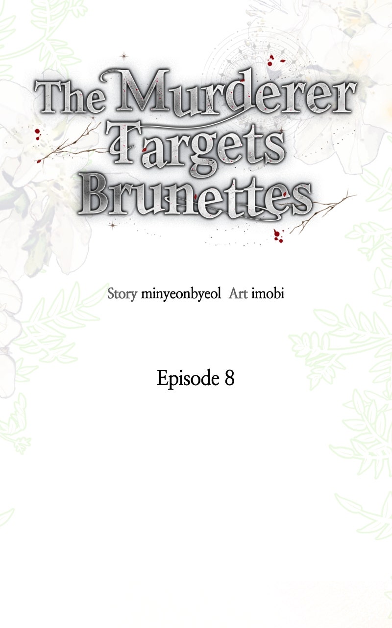 The Murderer TargetsBrunettes Episode 8 page 6 - 