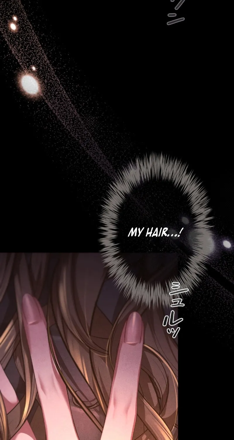 The Murderer Targets the Brunette Lady Chapter 1 page 12 - 