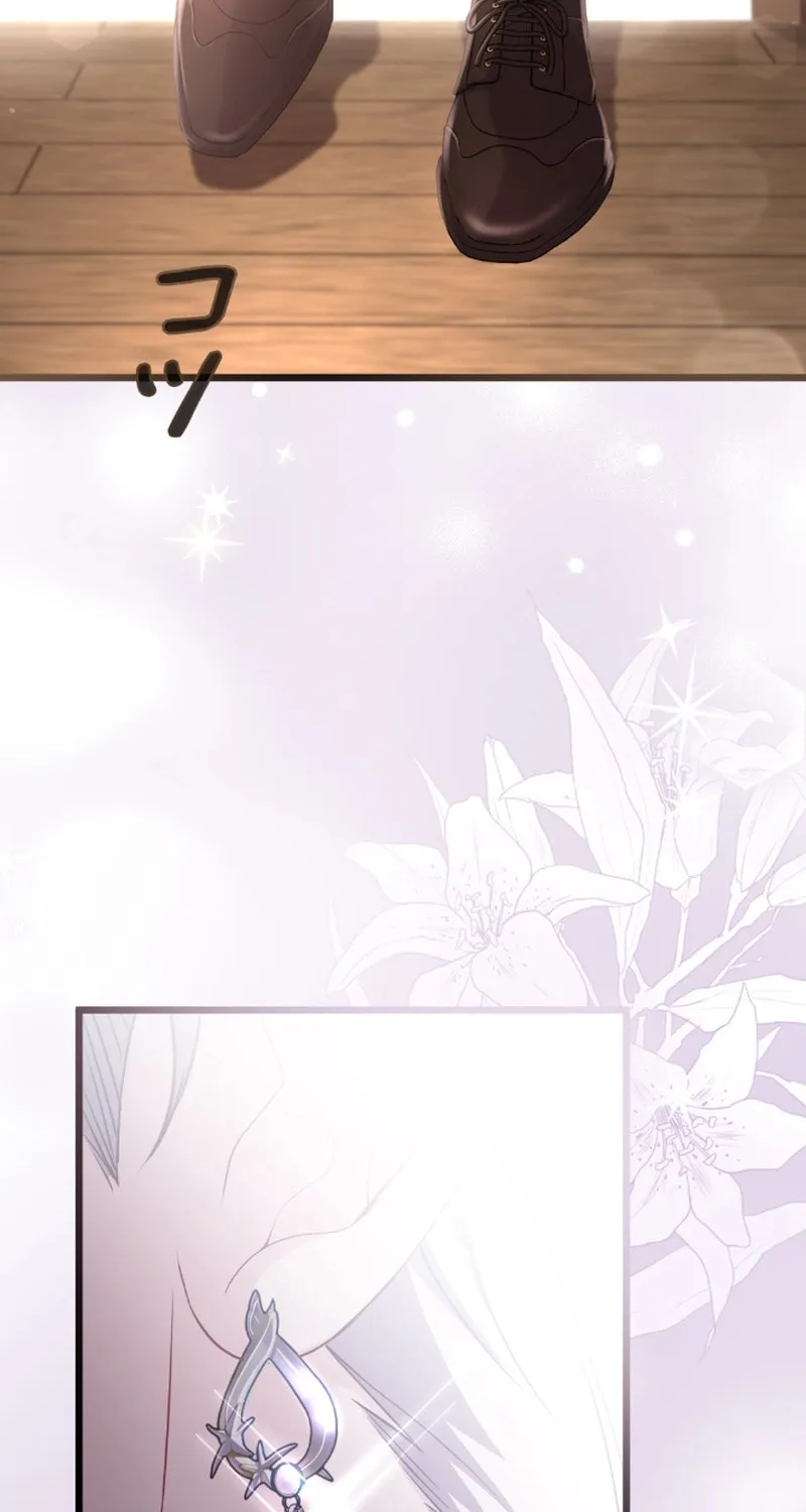 The Murderer Targets the Brunette Lady Chapter 1 page 119 - 