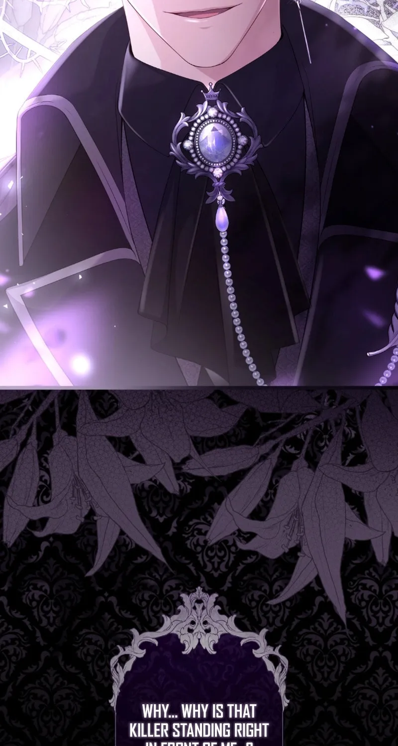 The Murderer Targets the Brunette Lady Chapter 1 page 126 - 