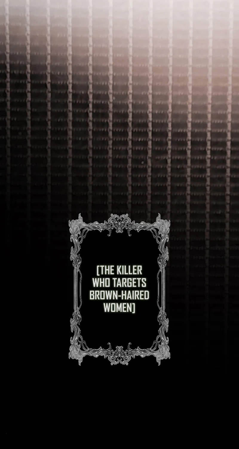 The Murderer Targets the Brunette Lady Chapter 1 page 75 - 