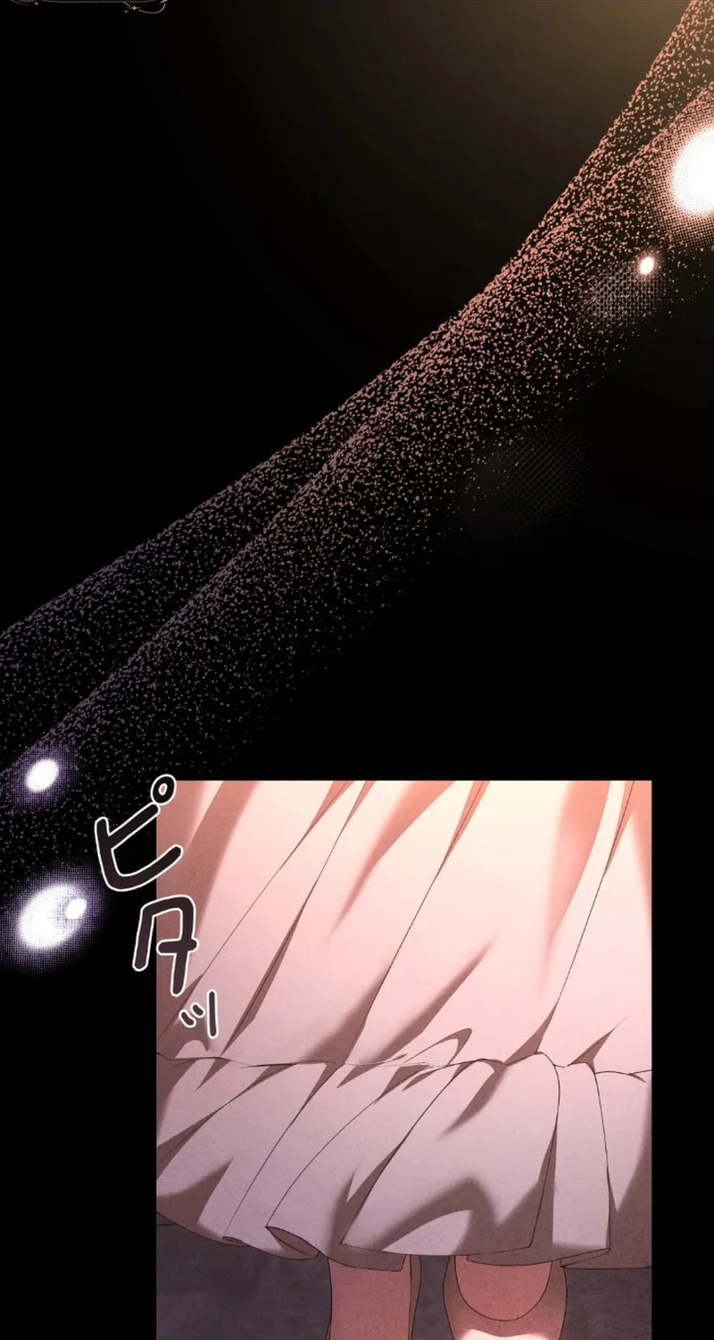 The Murderer Targets the Brunette Lady Chapter 1 page 9 - 