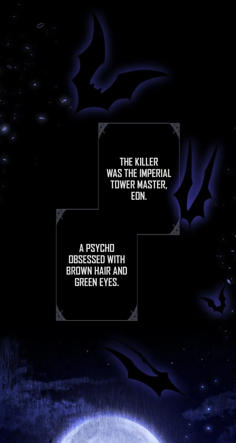 The Murderer Targets the Brunette Lady Chapter 1 page 93 - 