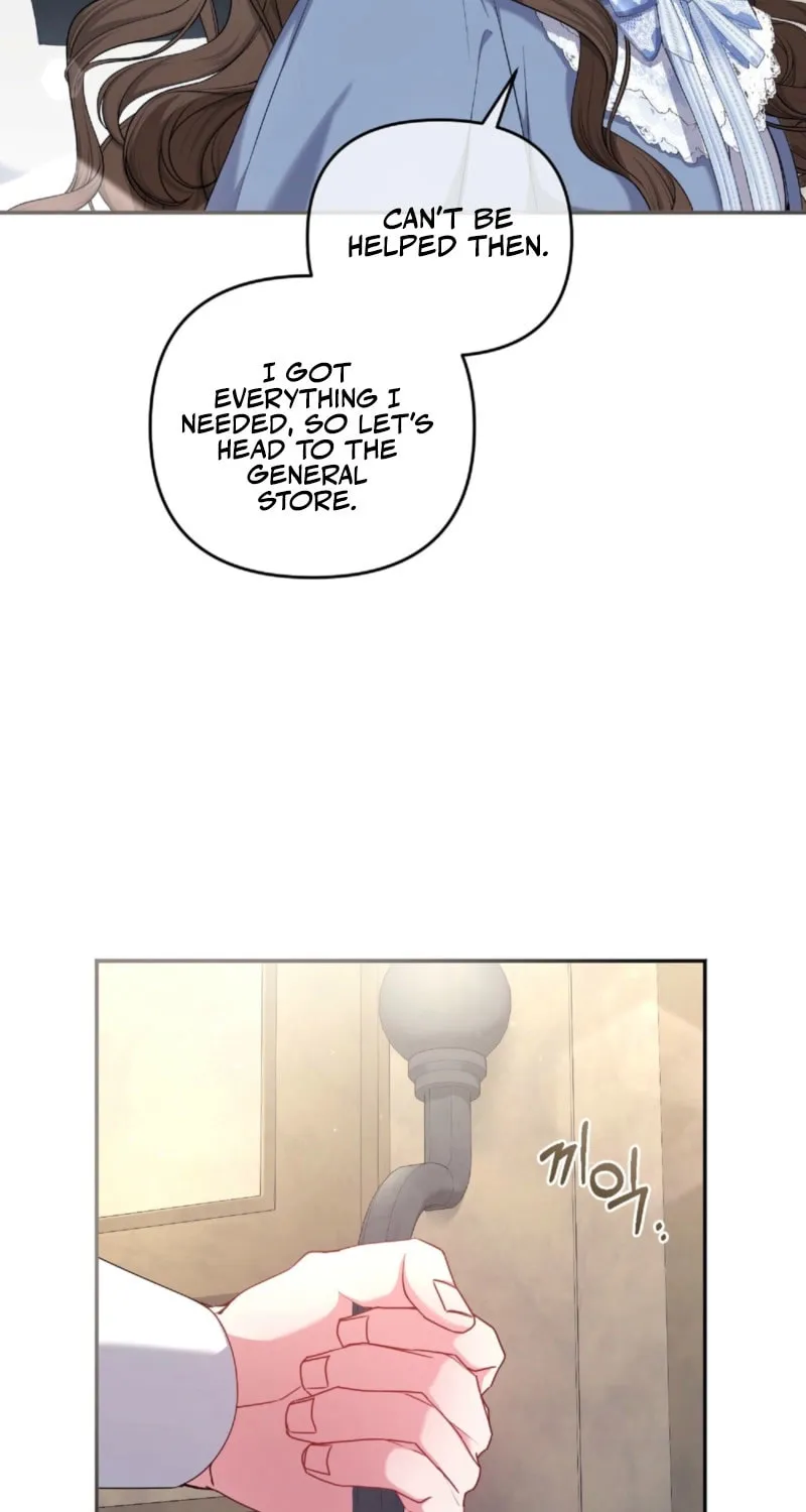The Murderer Targets the Brunette Lady Chapter 10 page 15 - 