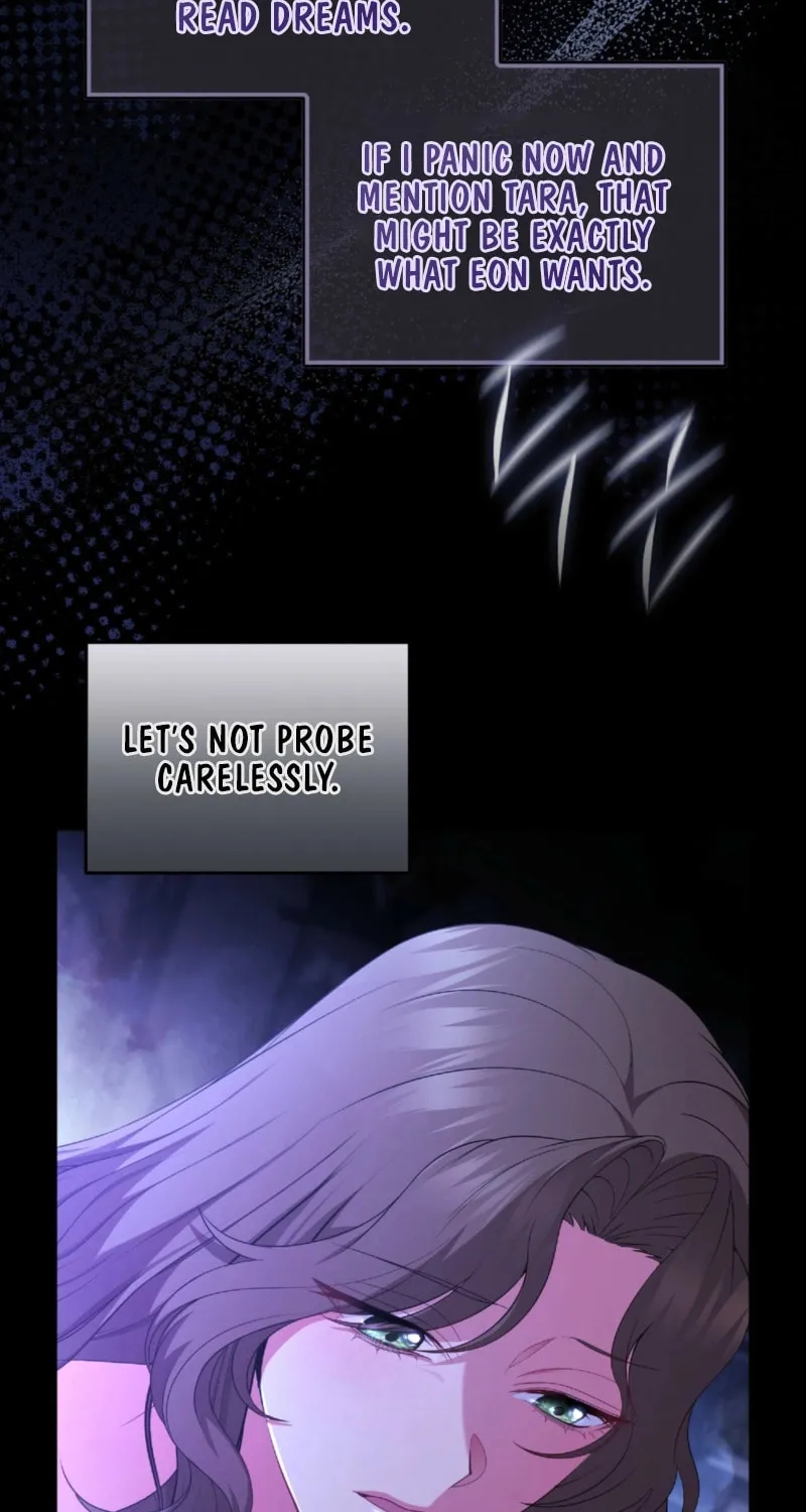 The Murderer Targets the Brunette Lady Chapter 11 page 15 - 