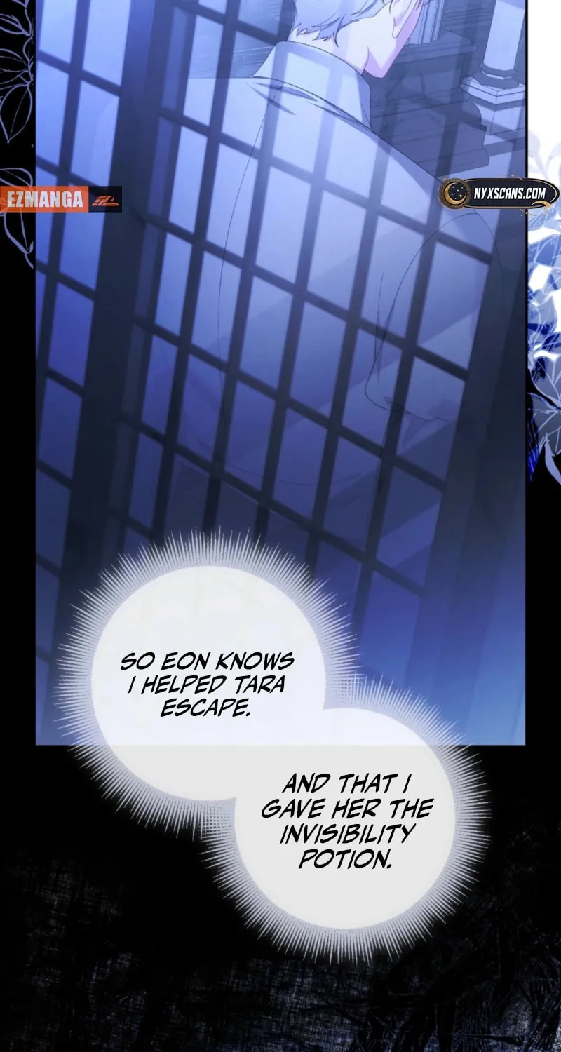 The Murderer Targets the Brunette Lady Chapter 11 page 22 - 