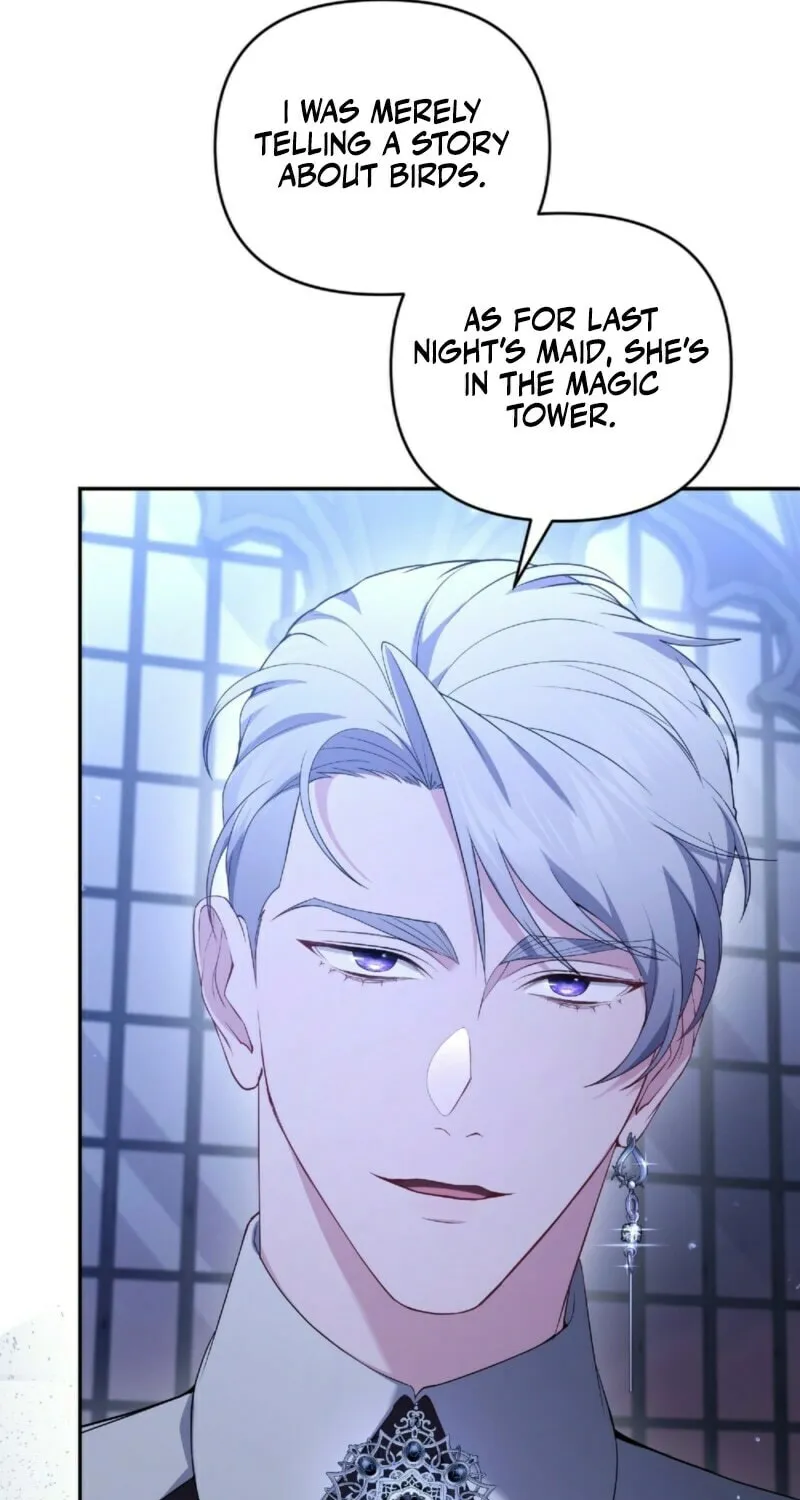 The Murderer Targets the Brunette Lady Chapter 11 page 28 - 