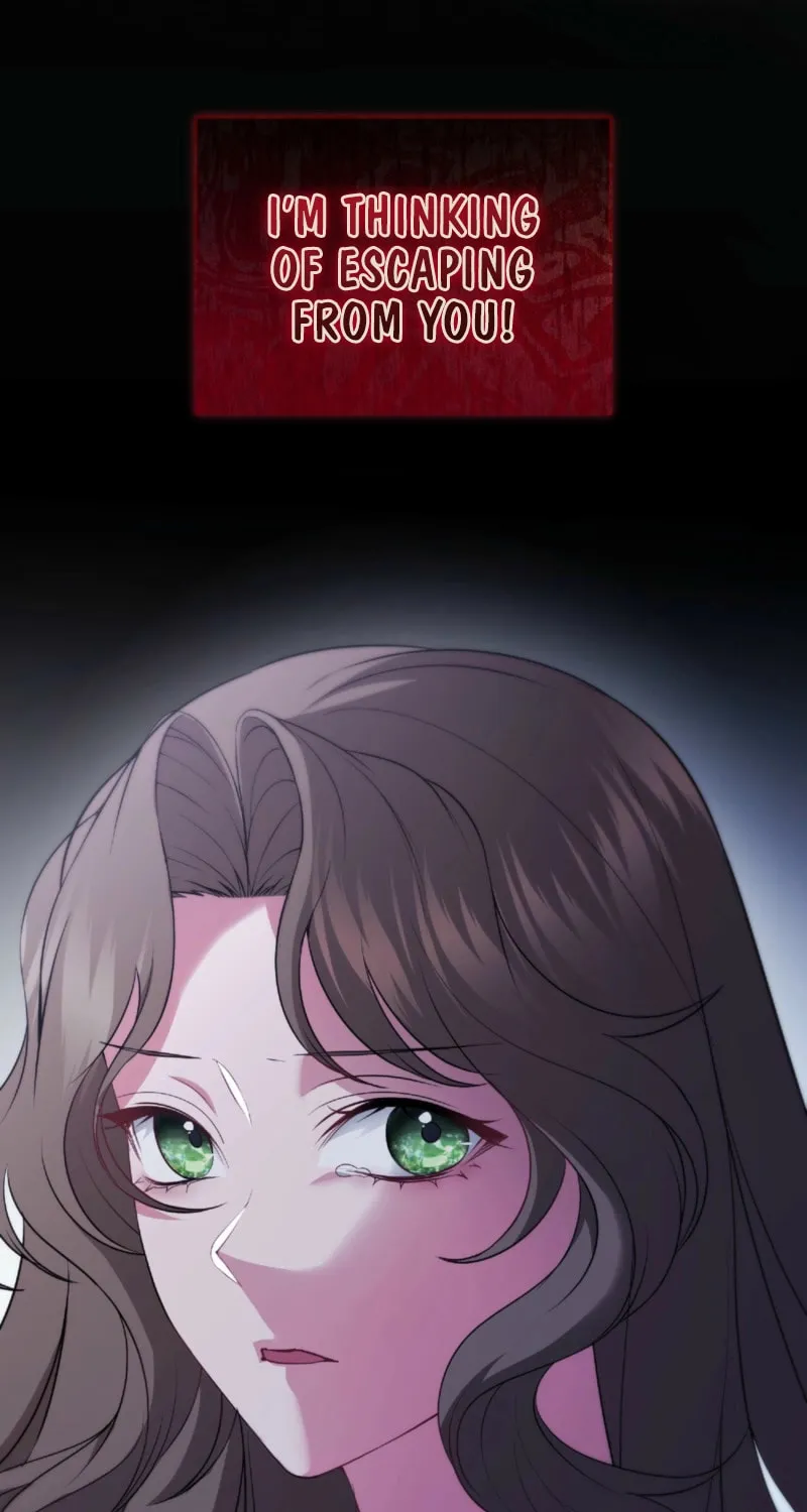 The Murderer Targets the Brunette Lady Chapter 11 page 77 - 