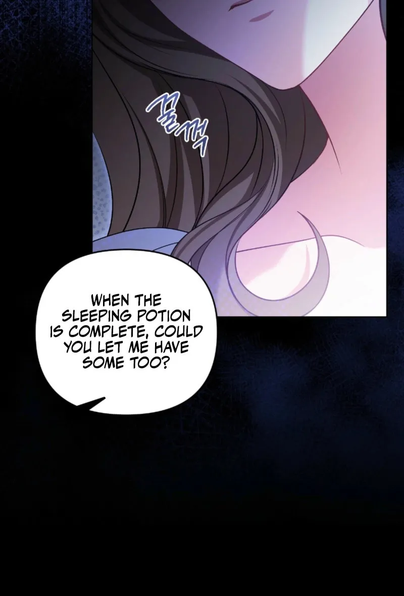 The Murderer Targets the Brunette Lady Chapter 11 page 9 - 