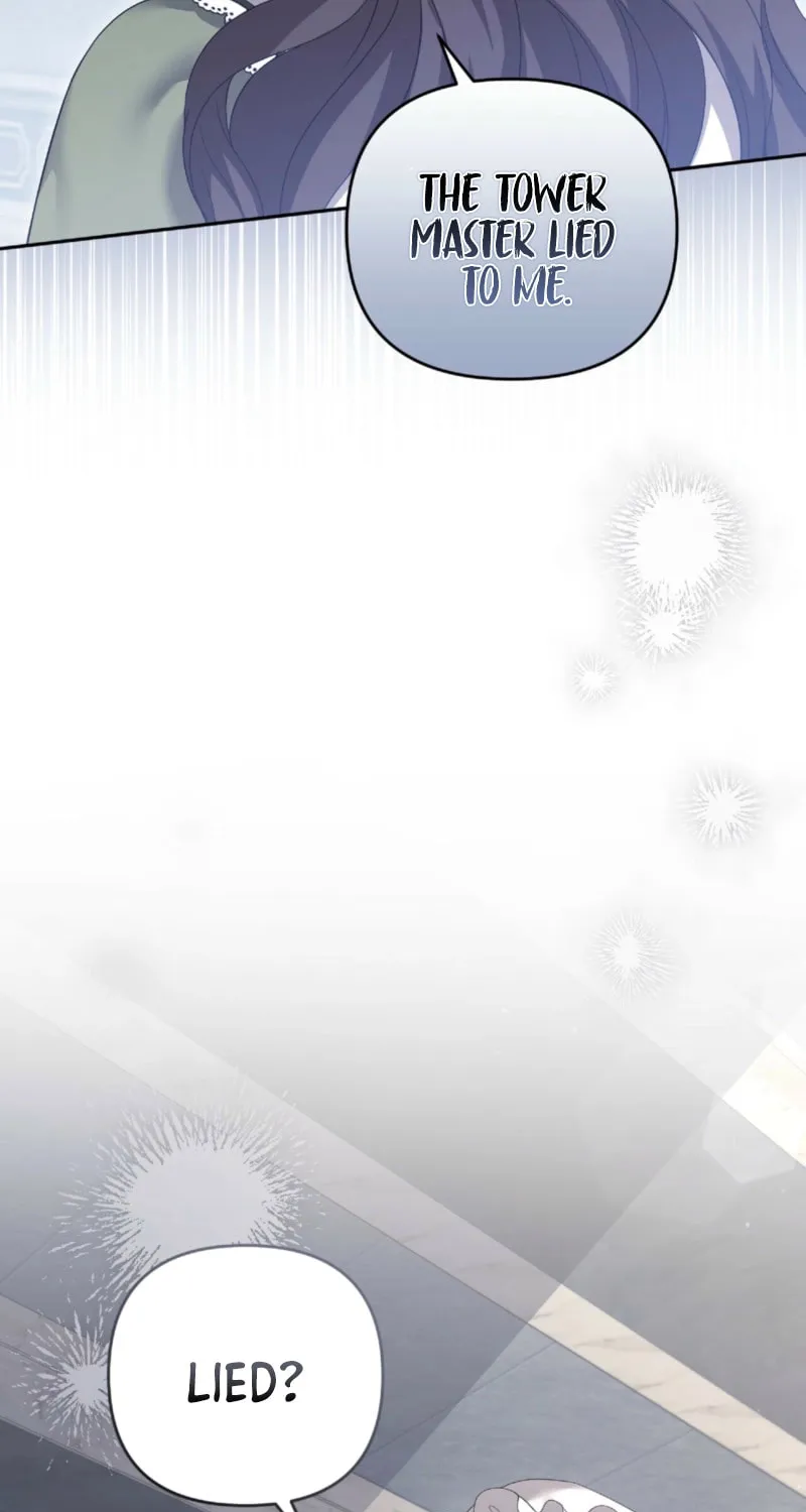 The Murderer Targets the Brunette Lady Chapter 12 page 22 - 
