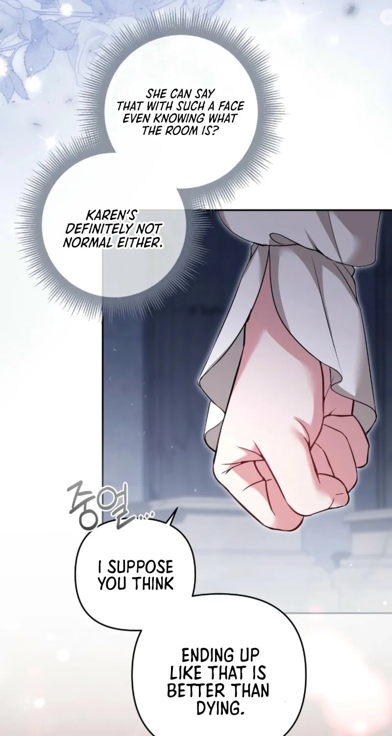 The Murderer Targets the Brunette Lady Chapter 12 page 26 - 