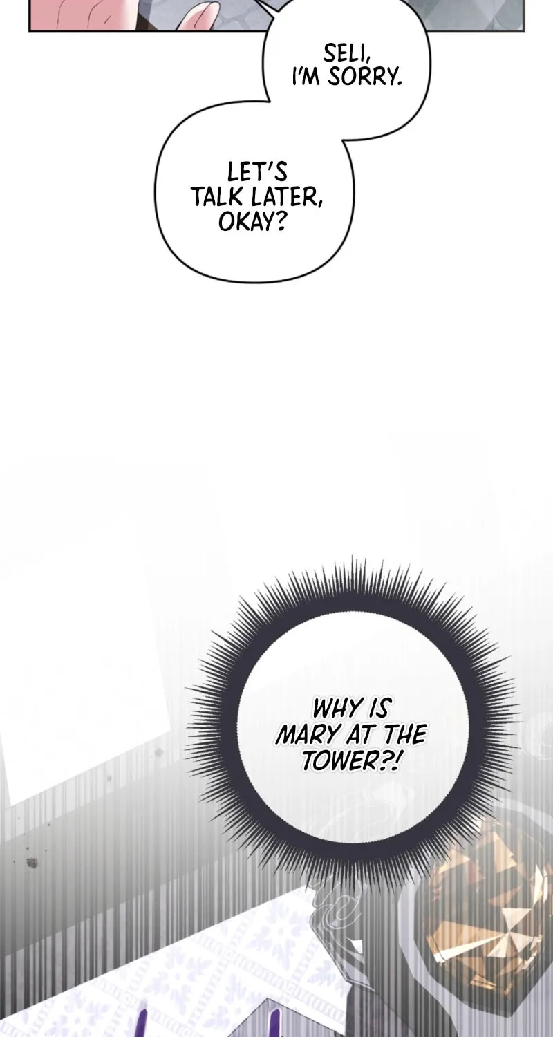 The Murderer Targets the Brunette Lady Chapter 12 page 58 - 