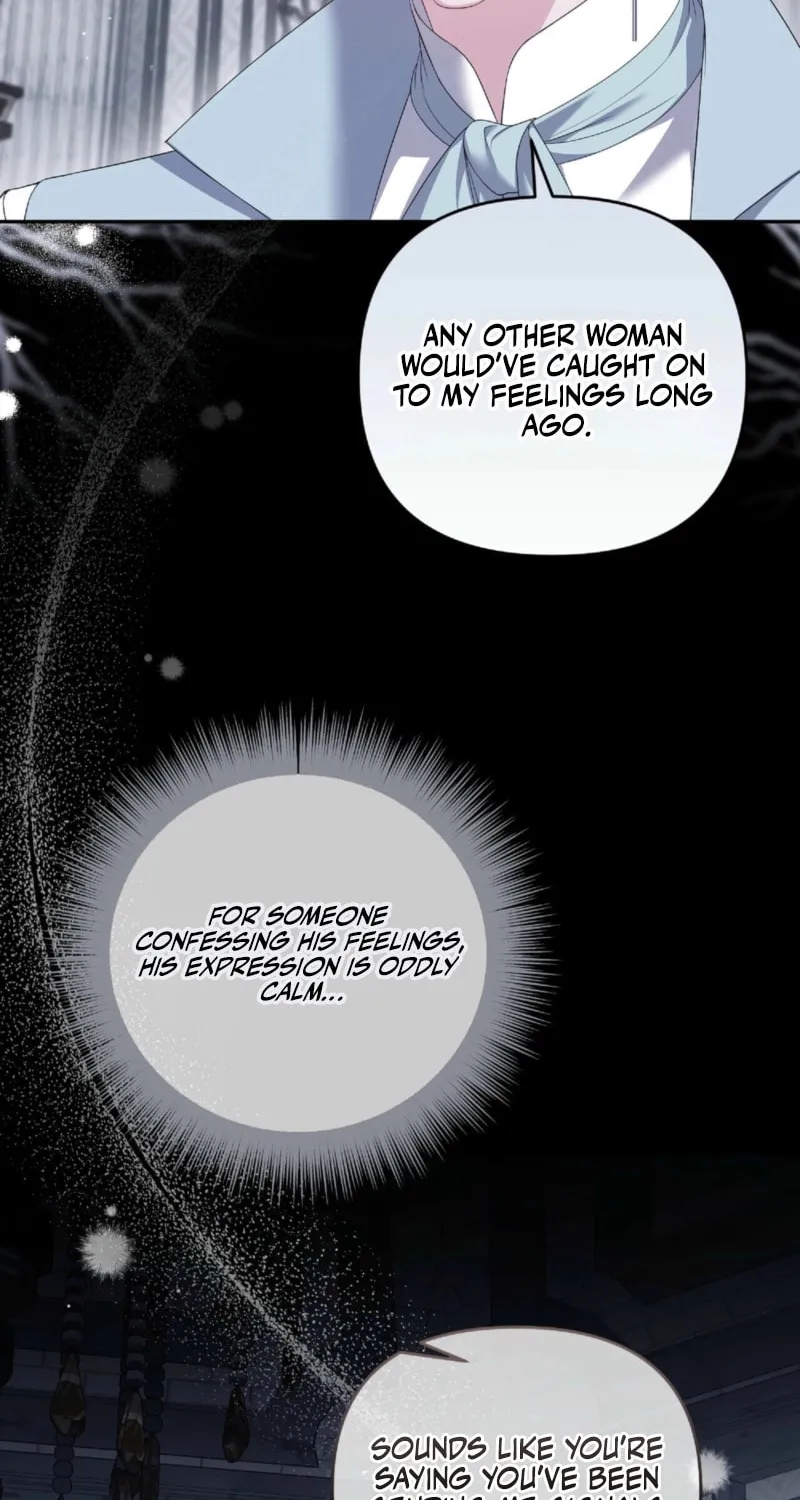 The Murderer Targets the Brunette Lady Chapter 13 page 13 - 
