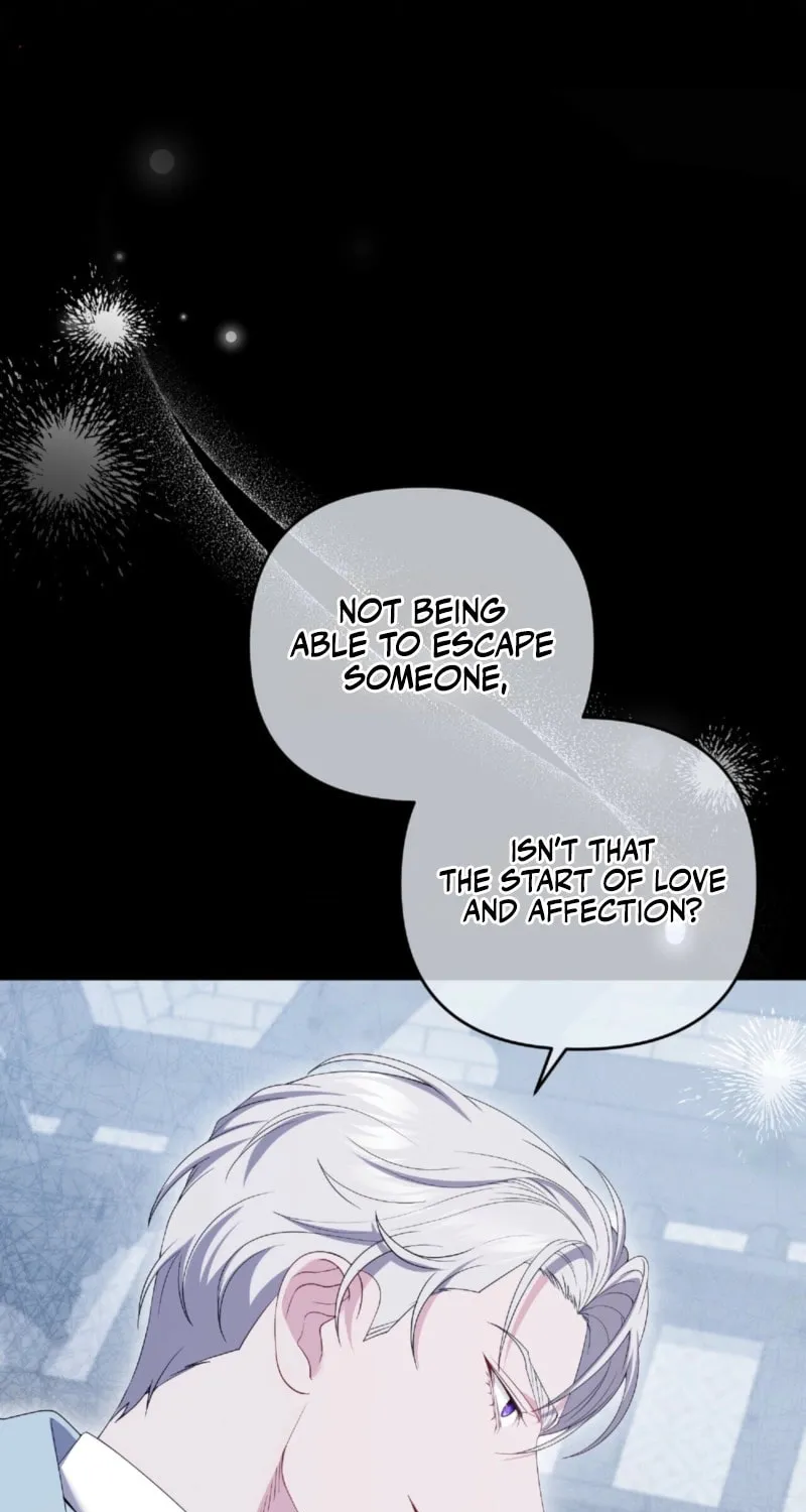 The Murderer Targets the Brunette Lady Chapter 13 page 16 - 