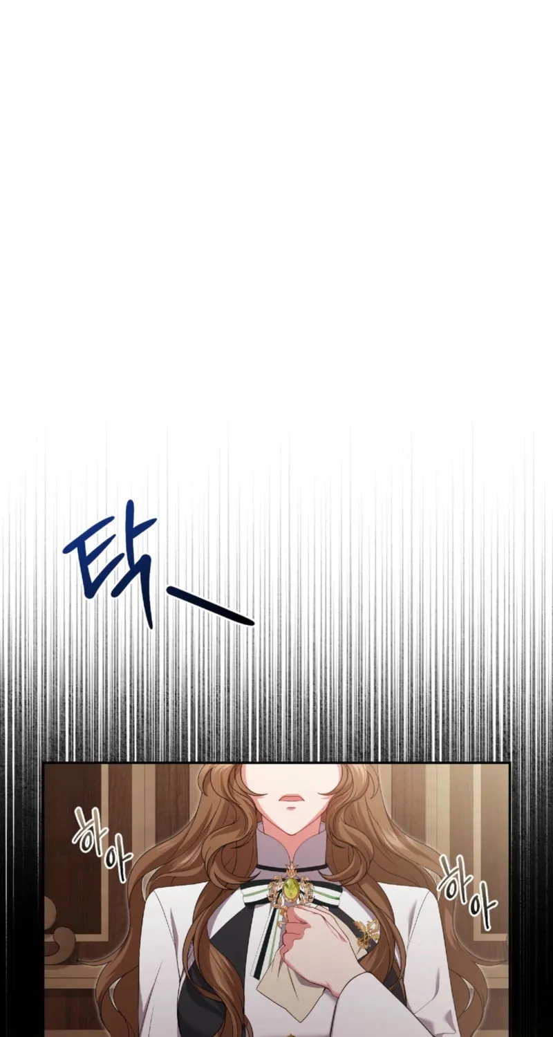 The Murderer Targets the Brunette Lady Chapter 13 page 35 - 